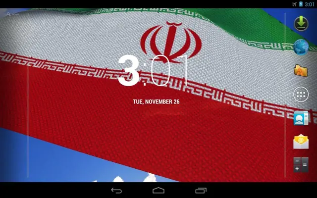 Iran Flag android App screenshot 0