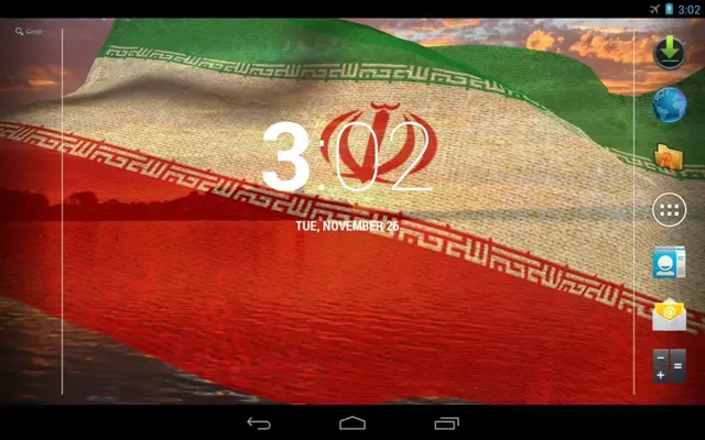 Iran Flag android App screenshot 1