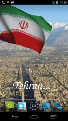 Iran Flag android App screenshot 5